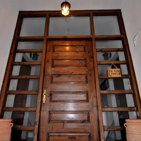 La Casa Nostra شقة *